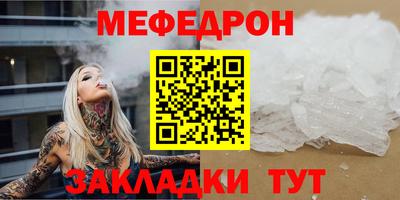 эйфоретик Свободный