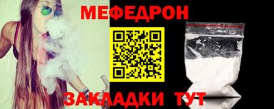 эйфоретик Свободный