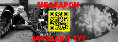 эйфоретик Свободный