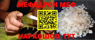 эйфоретик Свободный