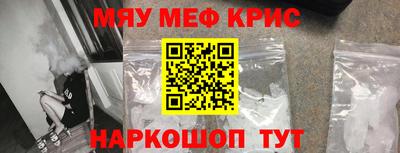 эйфоретик Свободный