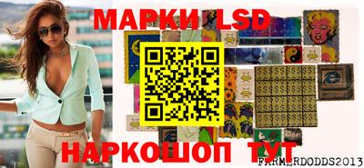 марихуана Северобайкальск