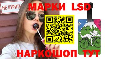 эйфоретик Свободный