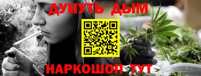эйфоретик Свободный