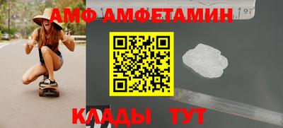 эйфоретик Свободный