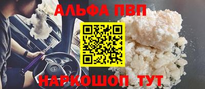 эйфоретик Свободный