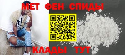 эйфоретик Свободный