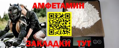 эйфоретик Свободный