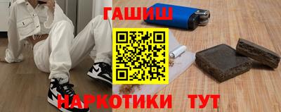 эйфоретик Свободный